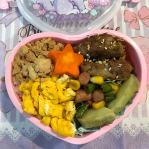 1歳半 保育園 お弁当 幼児 レシピ 作り方 By Makiiiママ 楽天レシピ 1歳半 保育園 お弁当 幼児 レシピ 作り方 By Makiiiママ 楽天レシピ